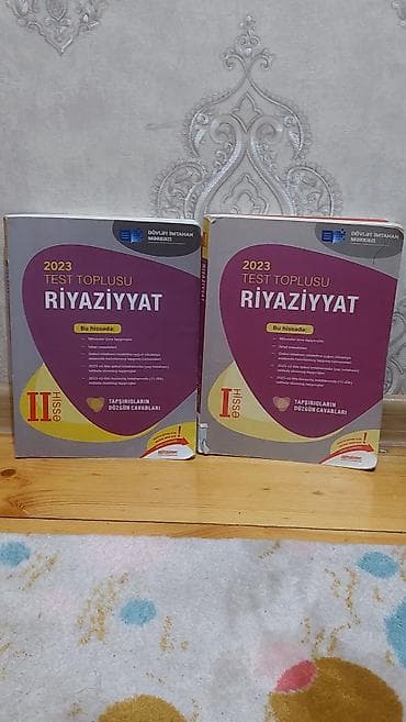 array informatika test bankı pdf: Riyaziyyat 11-ci sinif, 2023 il — 1