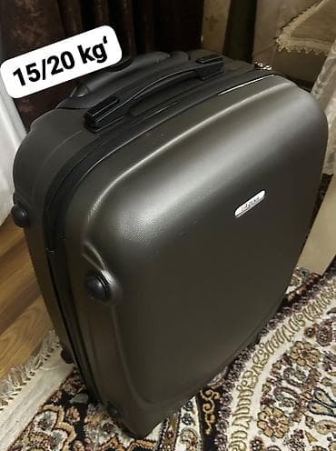 Çamadanlar: Sərt korpuslu səyahət çamadanı - Tutum: 15/20 kq ölçü kateqoriyası — 1