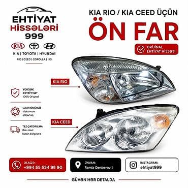 kia rio diffuser: Məhsul: Orijinal avtomobil işıqları – KIA modelləri üçün - KIA Ceed — 3