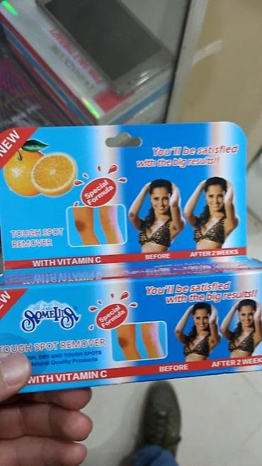 a e vitamini krem: Lekeleri aradan qaldirir tam orijinal effektli zəmanetli bitki mənşəli — 1