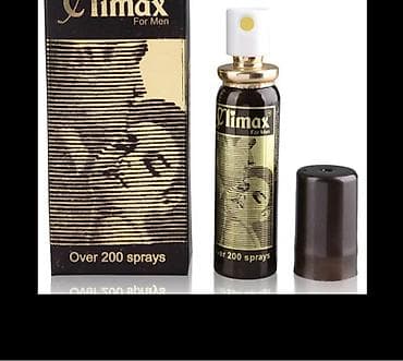 Gecikdirici Sprey 12ml Yetkinlər üçün Güclü Cinsi Gecikdirici Sprey