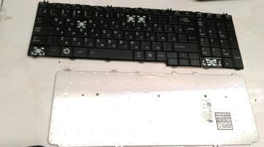 notebook ehtiyat hisseleri: Islenmis komputEr aksessuarlari.Ancaq sekildekilerdir — 4