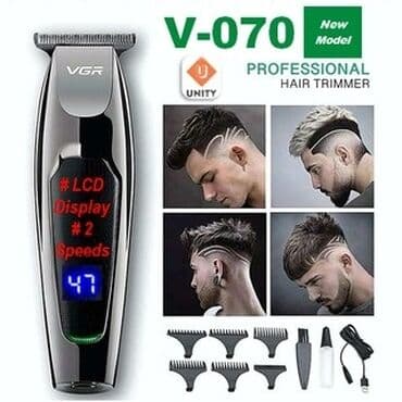 selulit masaj aparatı: Saç qırxan maşın, Vgr, Yeni, Ödənişli çatdırılma, Ünvandan götürmə — 1