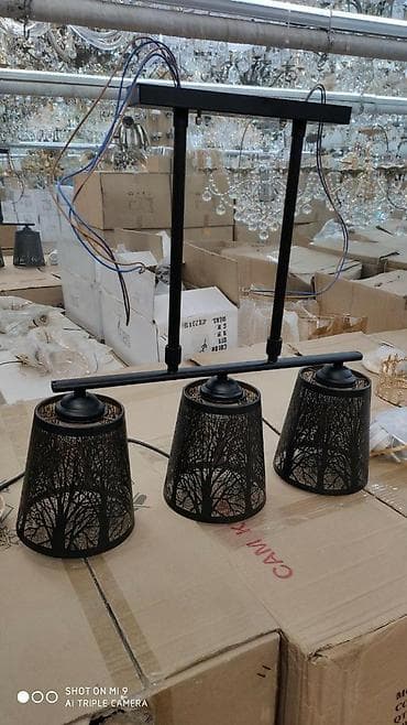 lisdur: Çılçıraq — 1