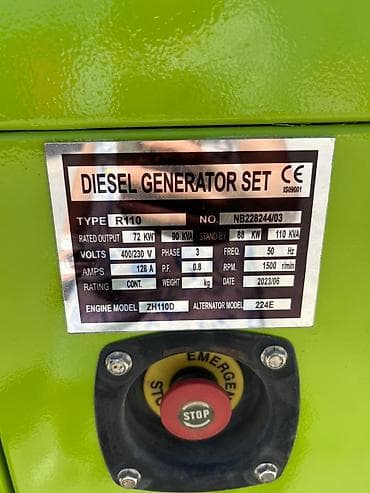 dizel generator: Satış, Yeni, Dizel, Generator, Fullpower, Pulsuz çatdırılma, Kredit yoxdur — 2