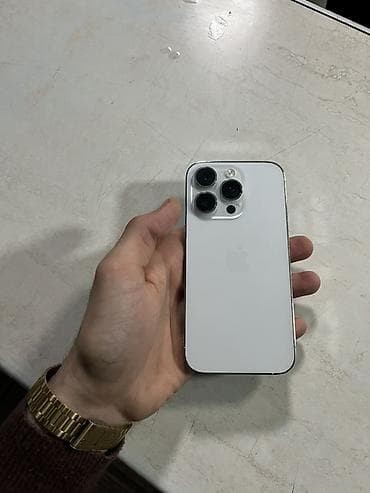 xpro max: IPhone 14 Pro, Ağ — 2