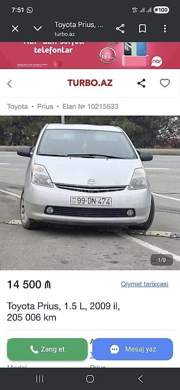 zil maşın: Toyota Prius: 1.5 l | 2009 il Hetçbek — 1