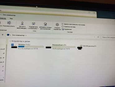 Noutbuk və netbuklar: Computer Acer NVMR sata yeri Cpu : ----- Intel Core i3-6100 Ram — 6