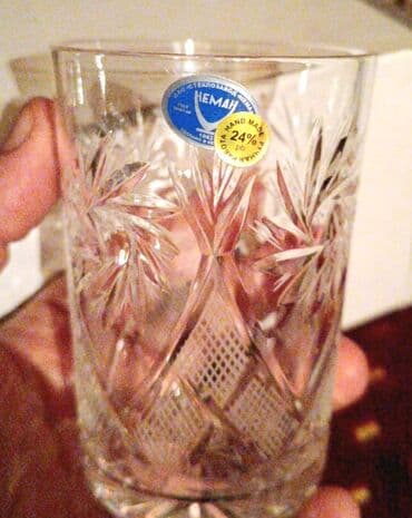 xrustal stekan: Stəkanlar, Xrustal, 6 ədədli dəst, 250 ml, SSRİ — 3