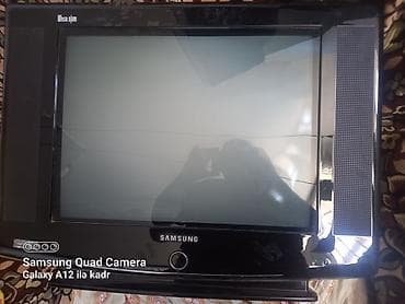 Телевизор Samsung 32" — 1