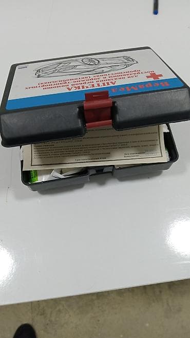 Yanğın təhlükəsizliyi üçün komplekt avadanlıq Tərkib: - — 4