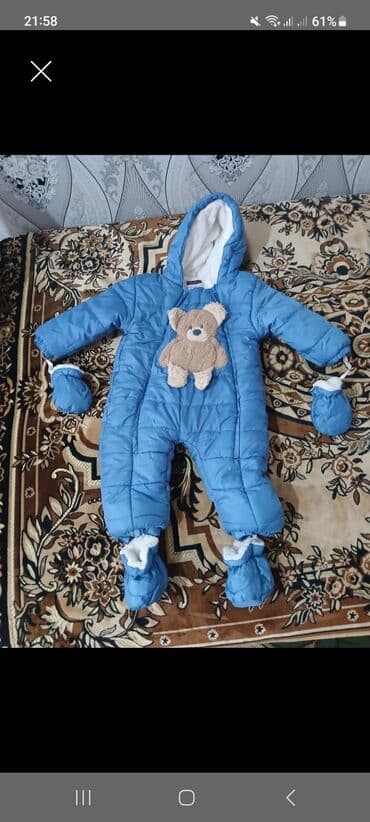 Kombinezon, Uniseks, 0 - 3 ay