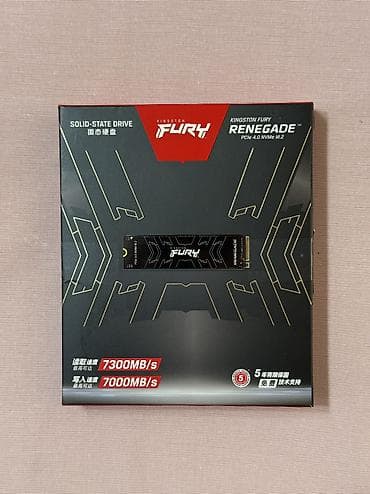 ps5 ssd: Lüksemburqdan alınıb 825GB + 1 TB Kingston Fury SSD Konsola premium — 3