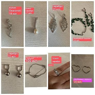 sirqa sekilleri: Sırğa, Gümüş, Ünvandan götürmə — 1