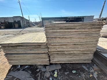 Diktlər, 15 mm, Ünvandan götürmə, Kredit yoxdur