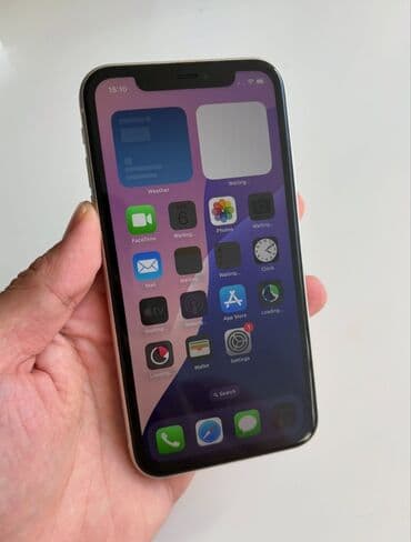 ayfon ikinci əl: IPhone 11, 128 GB, Ağ, Face ID — 7