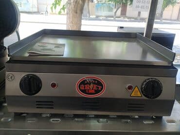 irşad electronics toster: Izqaraqızartma aparatı✅ 30-sm 180 azn 50-sm 250 azn 70-sm 330 — 1