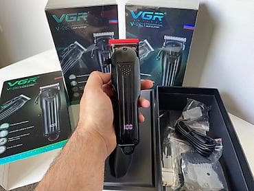 Saç qırxan maşın, Vgr, Yeni, Pulsuz çatdırılma