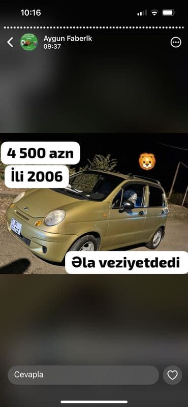 покрышки в баку цены: Satılır: Chevrolet Matiz (2006) - Rəng: zeytun/yaşıl metalik - Kuzov — 1