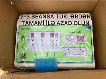 payalnik aparati: Epilyasiya üçün, Zəmanətlə — 1