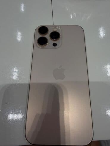 IPhone 16 Pro Max, 512 GB, Qızılı