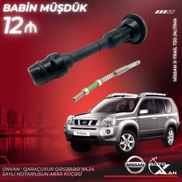 t 40 matoru: Nissan x-trail, 2.5 l, Benzin, 2008 il, Orijinal, Yeni — 1