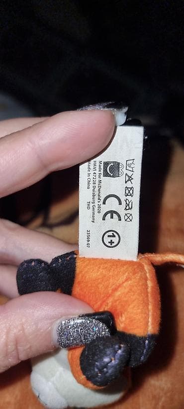 mal bazari: Eksklüziv oyuncaq McDonald's Məhsul: Kiçik tülkü plyuş oyuncağı (TY — 2