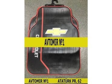 rezin ayaqalti: Chevrolet ayaqaltı rezini 🚙🚒 Ünvana və Bölgələrə ödənişli çatdırılma — 1