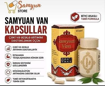 orginal canta: Samyuan Van kapsullar Bitki əsaslı, təbii formula. Qutuda 20 kapsul — 1