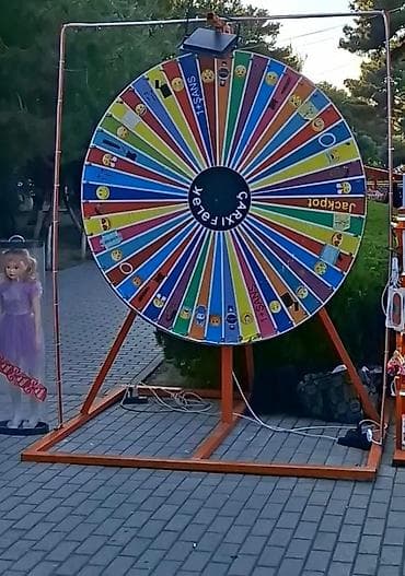 Uşaqlar və böyüklər üçün oyun aparatı – əyləncəli fırlanan çarx lalafo.az -da Uşaqlar və böyüklər üçün oyun aparatı – əyləncəli fırlanan çarx