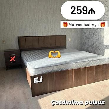 matras qiymetleri: Yeni, İkinəfərlik çarpayı, Matras ilə — 1