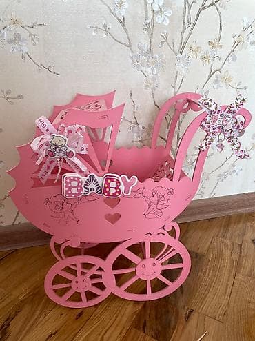 1 dəfə istifadə olunub