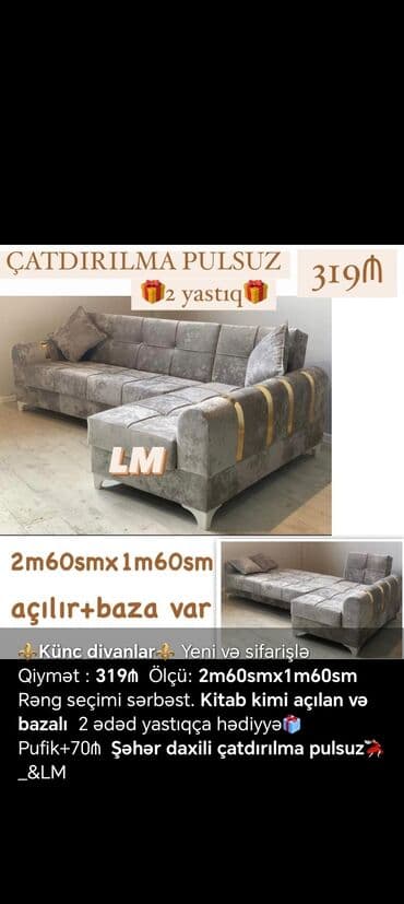 gec qurtarmaq ucun dermanlar adi: Künc divan, Yeni, Açılan, Bazalı, Nabuk, Ödənişli çatdırılma — 7