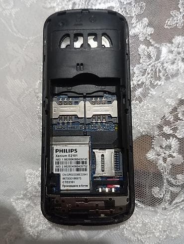 ikinci el pitiminutka: OnePlus 2, < 2 GB Memory Capacity, rəng - Qara, Düyməli — 3