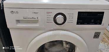 sharp soyuducu servis: Paltaryuyan maşın LG, 6 kq, Yeni, Avtomat, Ödənişli çatdırılma — 5