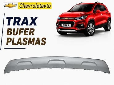 Задний, Chevrolet Trax, США, Доставка в районы, Платная доставка, Самовывоз at lalafo.az Задний, Chevrolet Trax, США, Доставка в районы, Платная доставка, Самовывоз