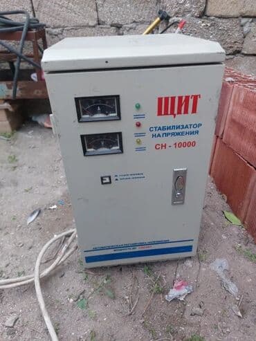 Maye divar kağızları: Elektrik təzimləci — 1