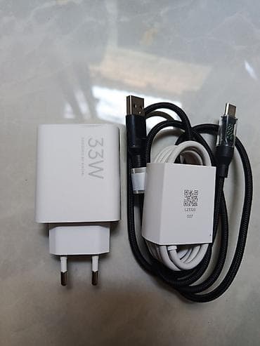 Elektronika: Simsiz şarj cihazı Xiaomi, Yeni — 1