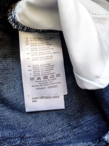 mektebli salvari: Cins şalvar, Oğlan üçün, 8 - 9 yaş — 4