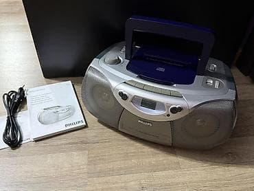 philips s660: Philips AZ101 CD Soundmachine (Kaset + CD + Radio) 🎧 Philips AZ101 CD — 2