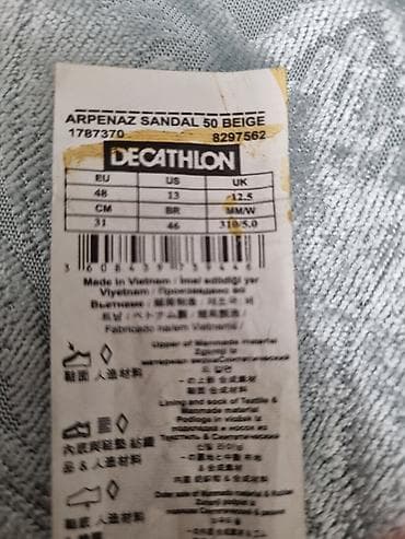 səndəl ayaqqabı: Məhsul: Decathlon Quechua Arpenaz Sandal 50 – bej rəng Ölçü: EU 48 (US — 2
