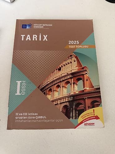 fact and figures: Məhsul: “Tarix – 2025 Test Toplusu”, I hissə Nəşriyyat: Dövlət — 1