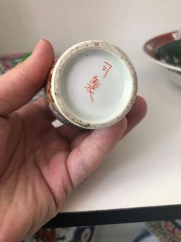 kohnə pullar: 🏺 Yapon Satsuma vazası – əl işi, 1950-ci illər Əl ilə çəkilmiş gözəl — 3