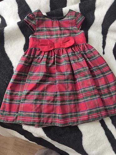 Don, Ziyafət, 1 - 2 yaş, Mothercare lalafo.az -da Don, Ziyafət, 1 - 2 yaş, Mothercare