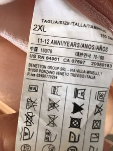 Manejlər: Don, Gündəlik, 10 - 12 yaş, Benetton — 5