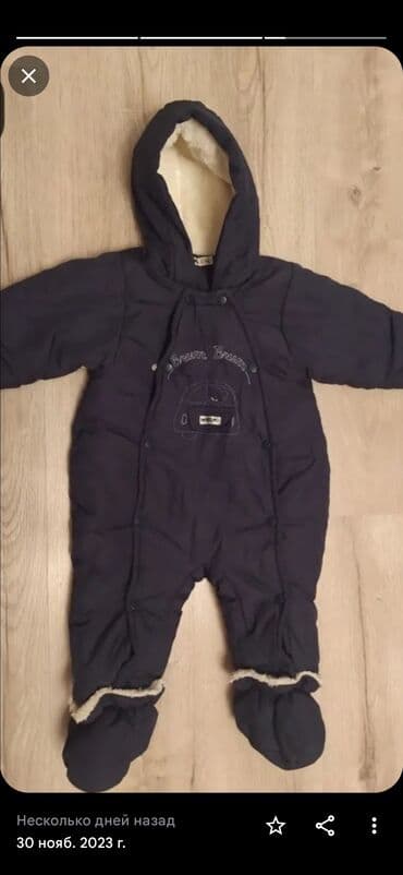 göy bodiklər: Kombinezon, Uniseks, 1 - 2 yaş — 1