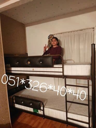 tek çarpayı: Qız üçün, Yeni, Çarpayı, Matras ilə, Siyirməsiz — 27