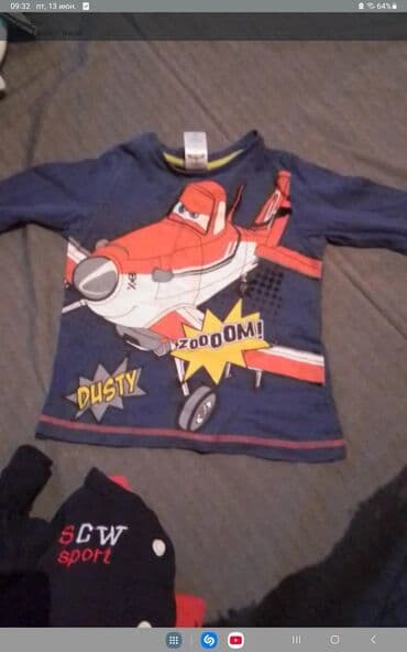 uwaq kalyaskasi type 1: Klassik gəzinti arabası, Ünvandan götürmə — 26