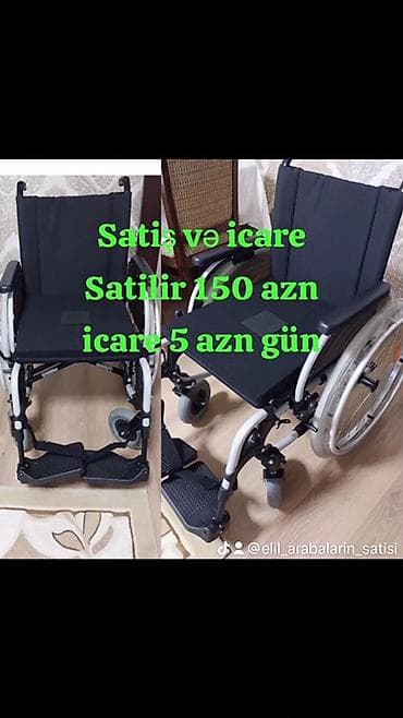 tibbi məhsullar: Manual əlil arabası – satış və icarə. Xüsusiyyətlər: - Yüngül metal — 1