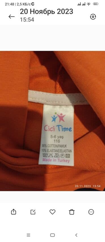 Uşaq arabaları: Tezedi, 20 azn 4-5 yaş usaqcun türk malidi — 5